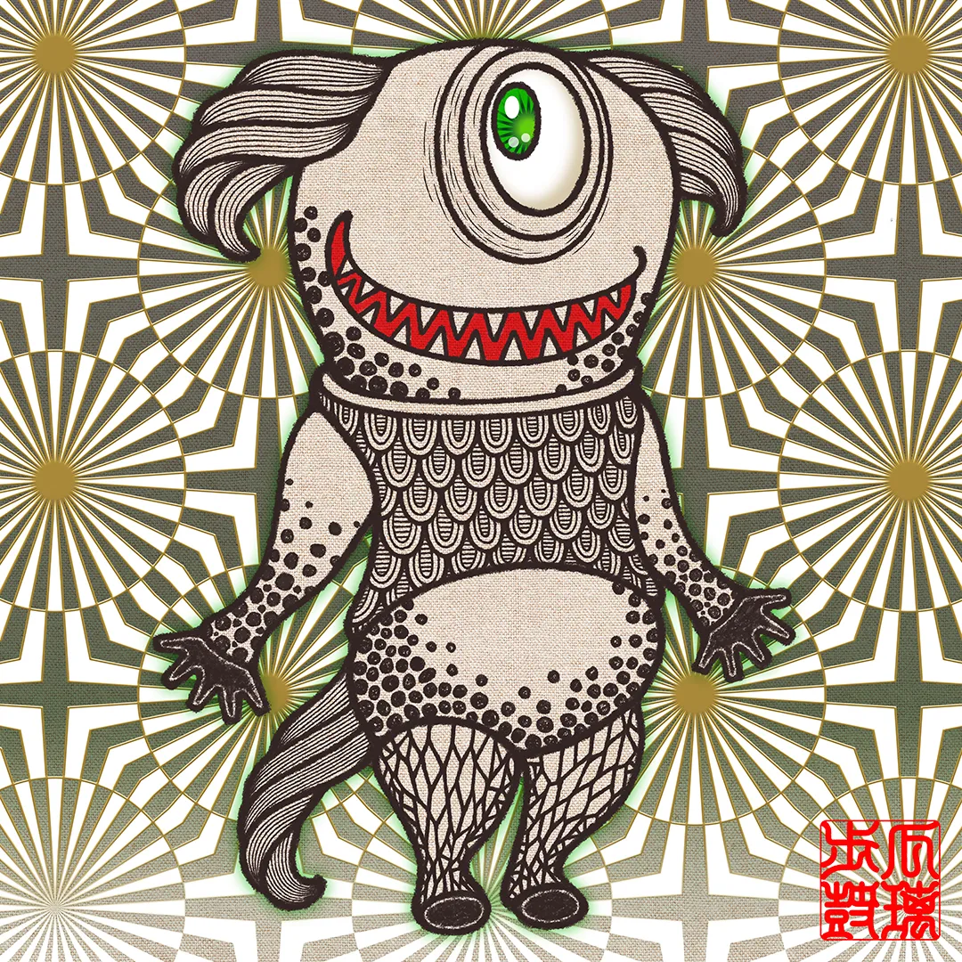 Uripoko Monster Tickle-Tickle Cosmobop