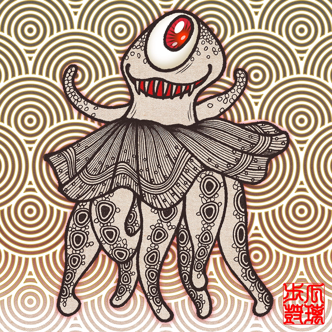 Squish-Squish of Uripoko Monsters - Cloudsy Realm