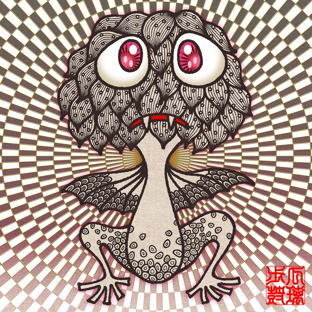 Uripoko Monster Flap-Flap Skyloop