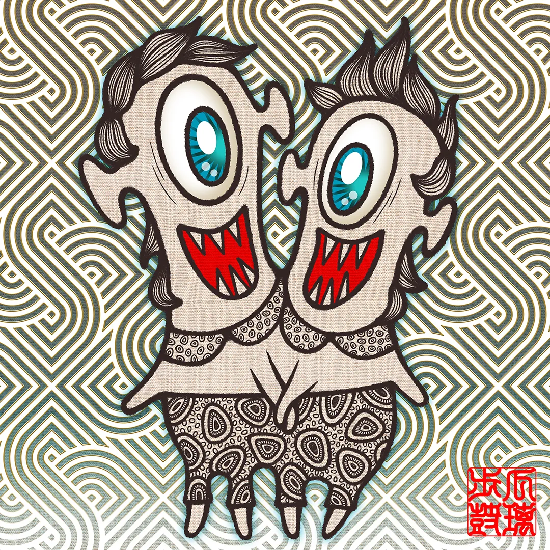 Uripoko Monster Ding-Dong Sproutsy