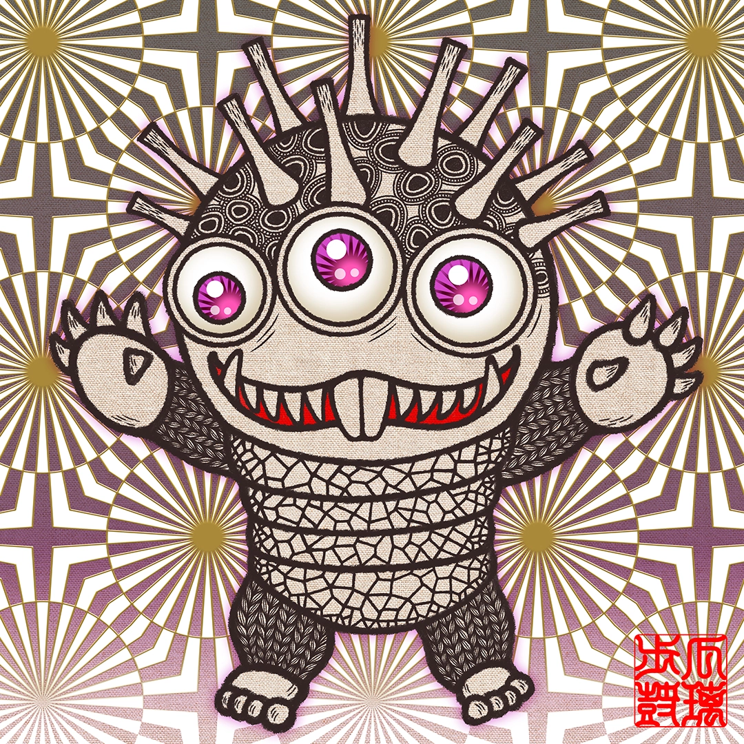 Prickle-Prickle of Uripoko Monsters - Cosmobop Realm