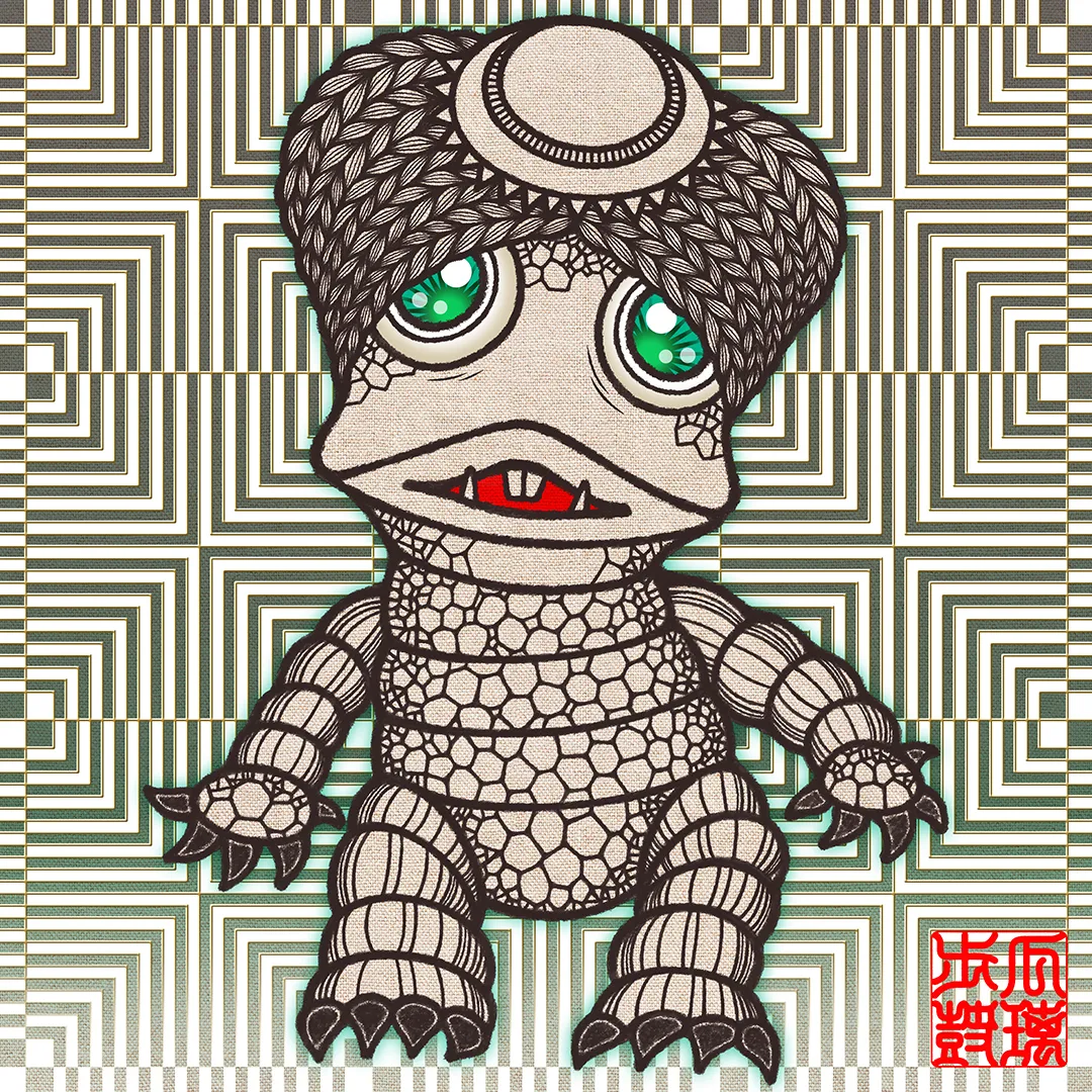 Uripoko Monster Plink-Plink Celestuff