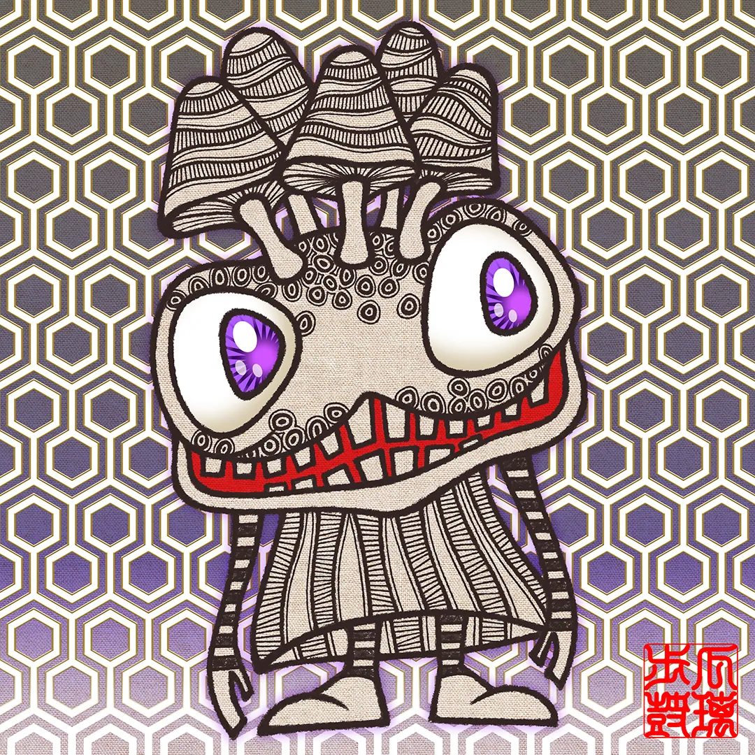 Uripoko Monster Rattle-Rattle Craggly