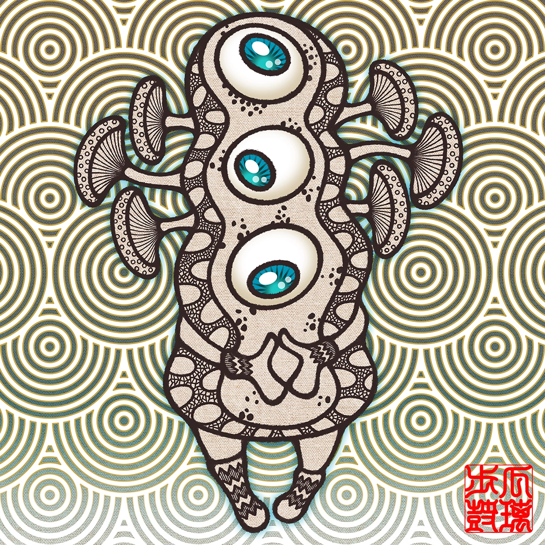 Coo-Coo of Uripoko Monsters - Cloudsy Realm