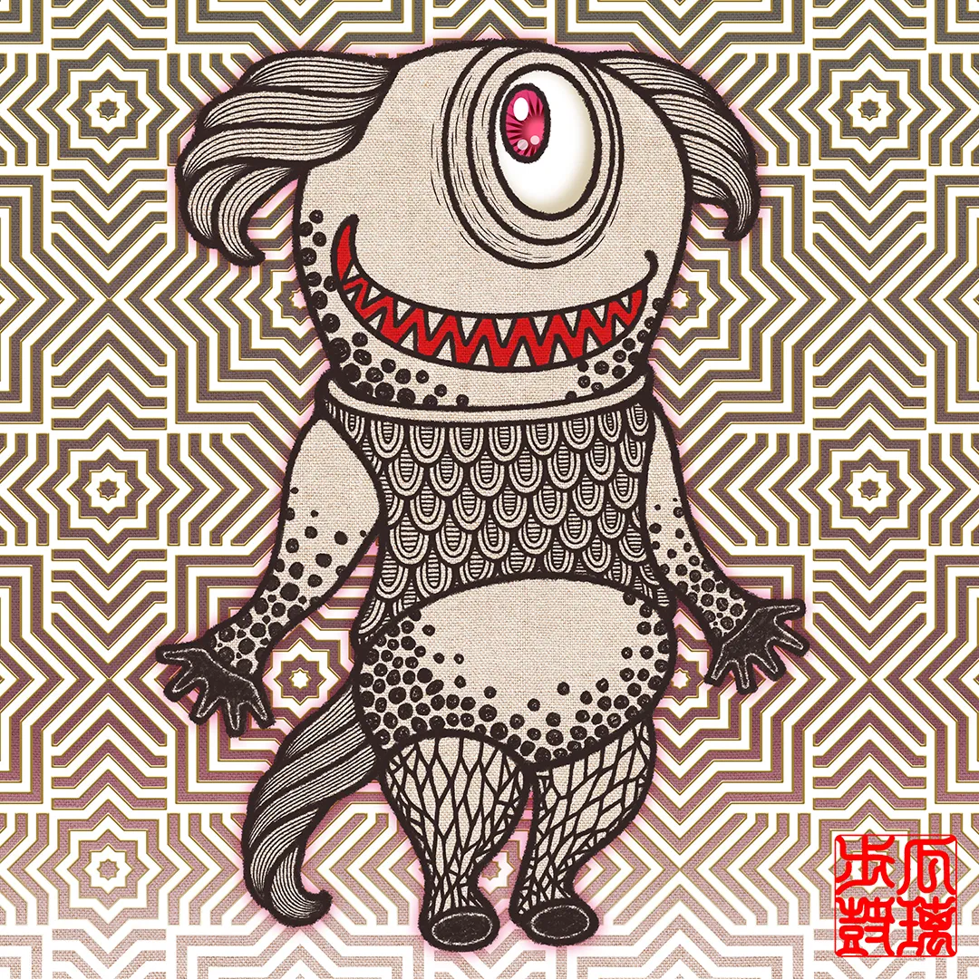 Uripoko Monster Tickle-Tickle Glimmerbit