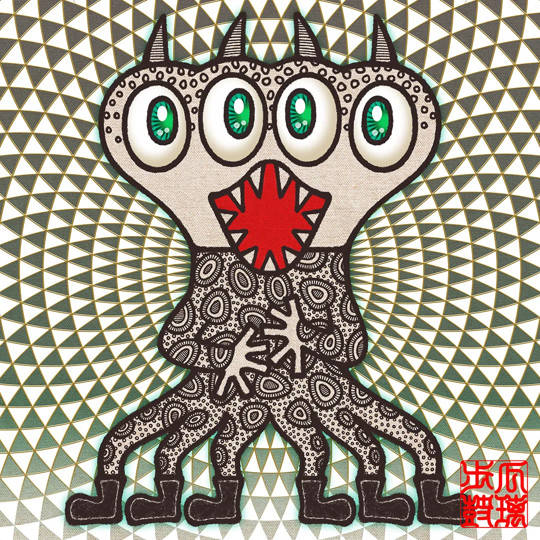 Uripoko Monster Snap-Snap Cactuscoo
