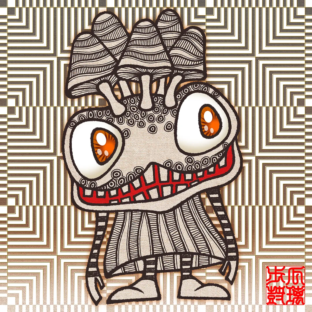 Uripoko Monster Rattle-Rattle Celestuff