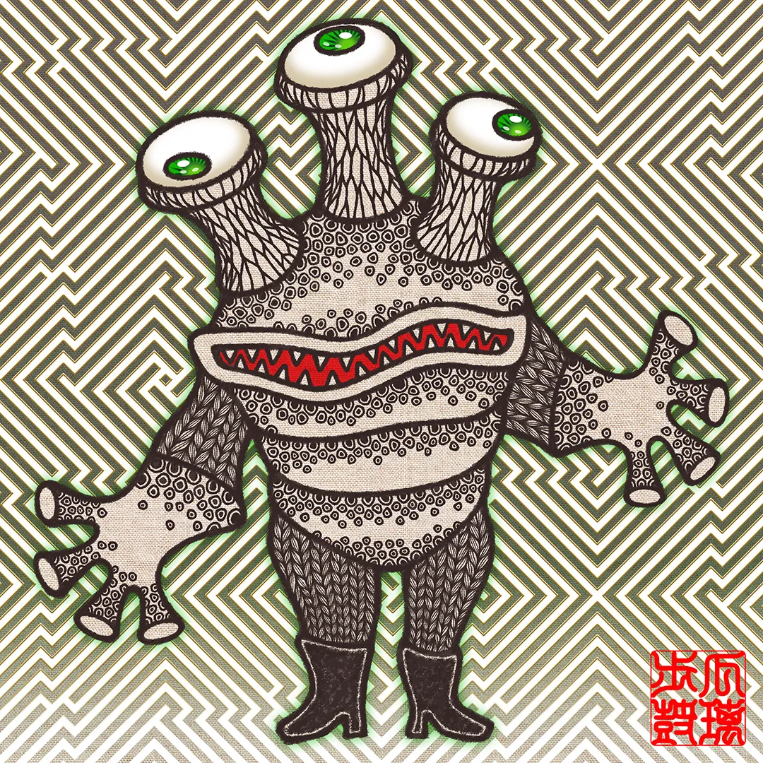 Uripoko Monster Snaggy-Snaggy Zzzling