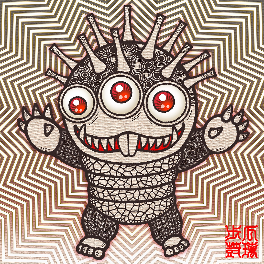 Prickle-Prickle of Uripoko Monsters - Starlix Realm