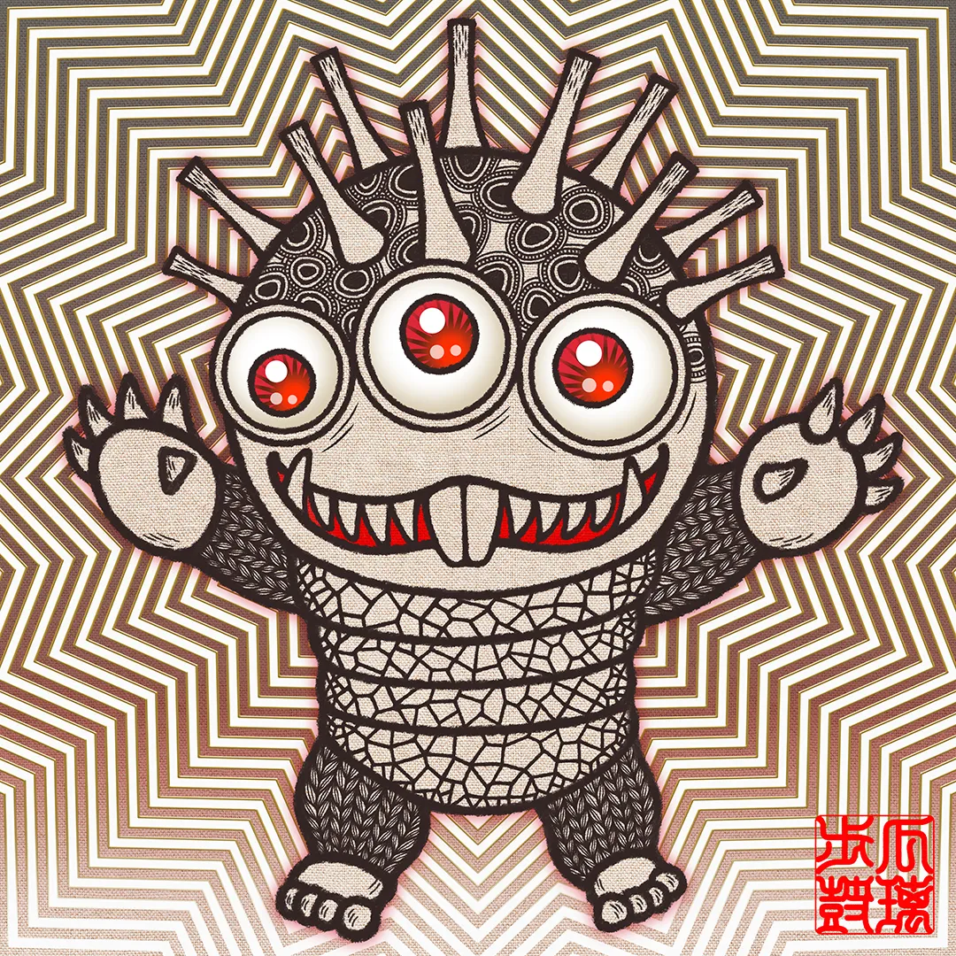 Uripoko Monster Prickle-Prickle Starlix