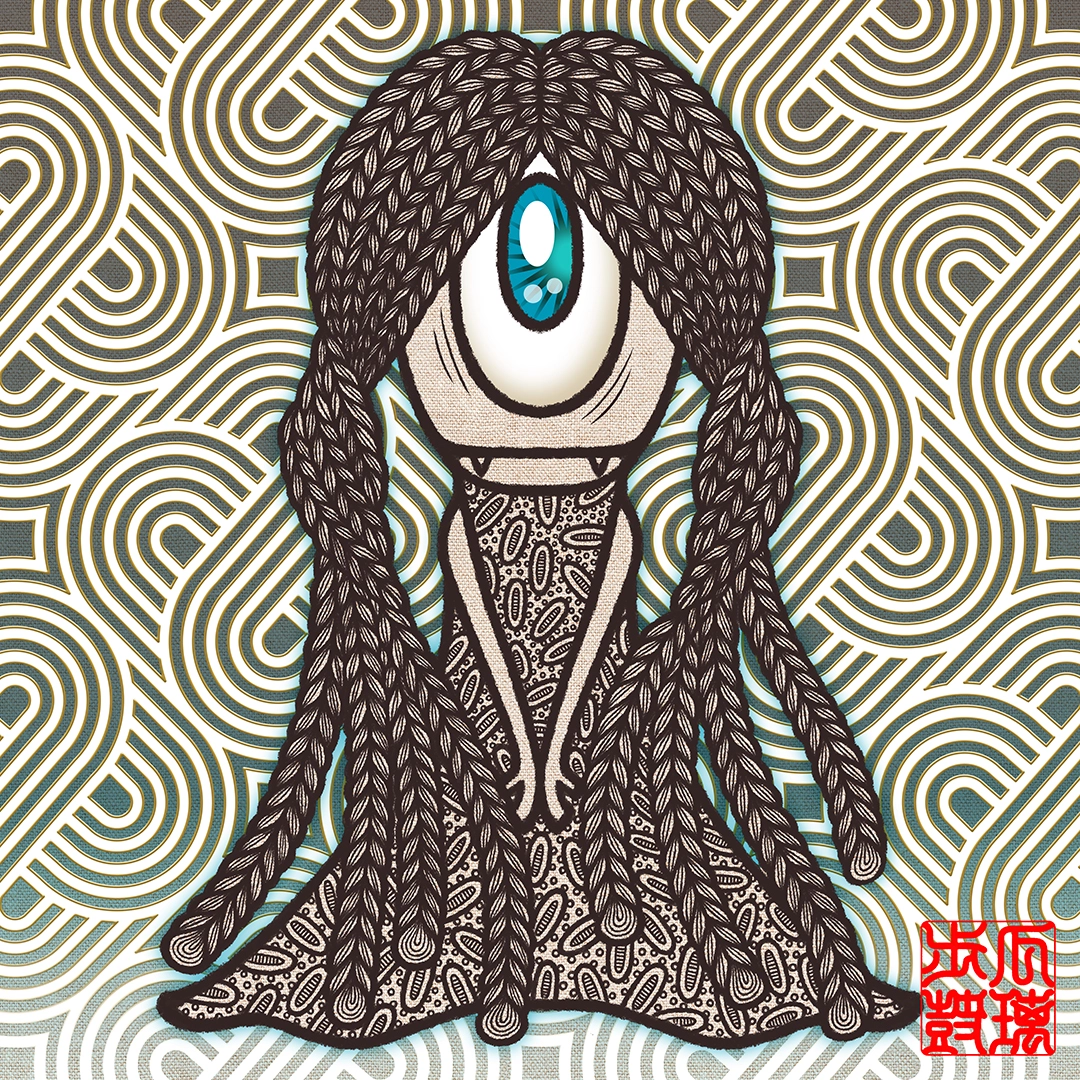 Hum-Hum of Uripoko Monsters - Driftikoo Realm