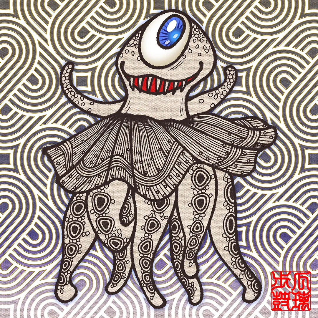 Uripoko Monster Squish-Squish Driftikoo 
