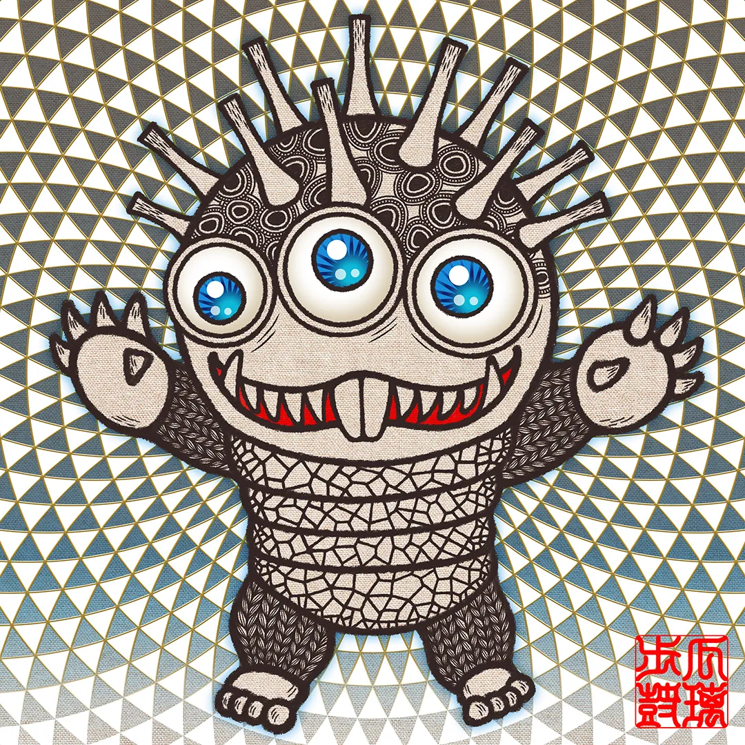 Uripoko Monster Prickle-Prickle Cactuscoo