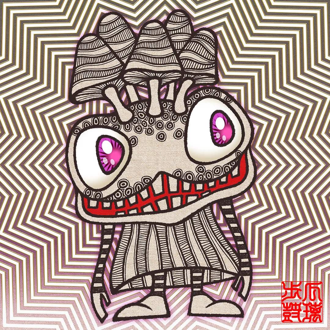 Uripoko Monster Rattle-Rattle Starlix