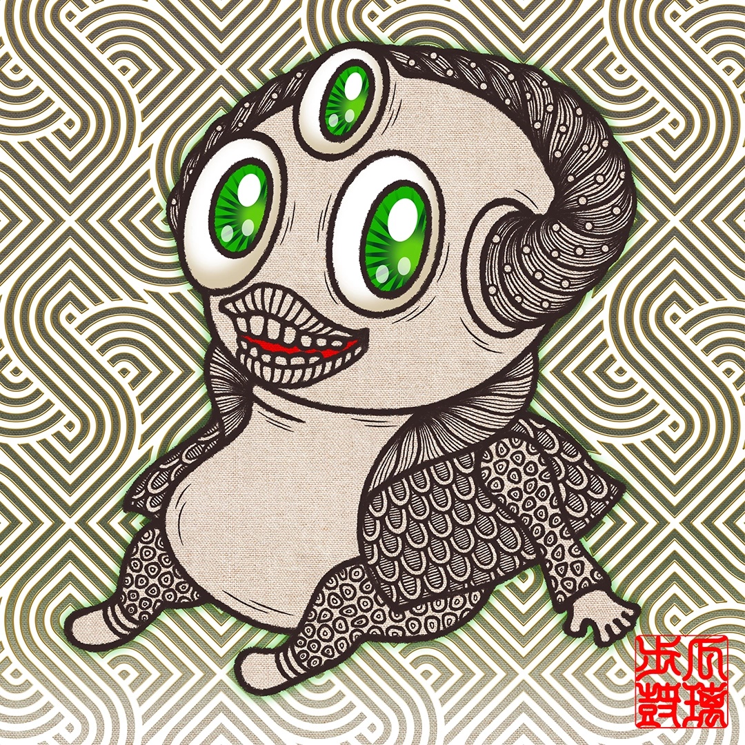 Dally-Dally of Uripoko Monsters - Sproutsy Realm