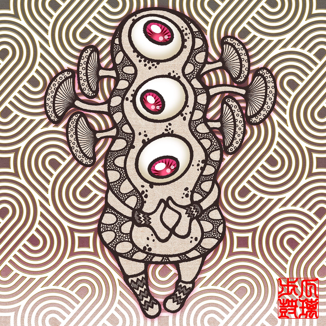 Coo-Coo of Uripoko Monsters - Driftikoo Realm