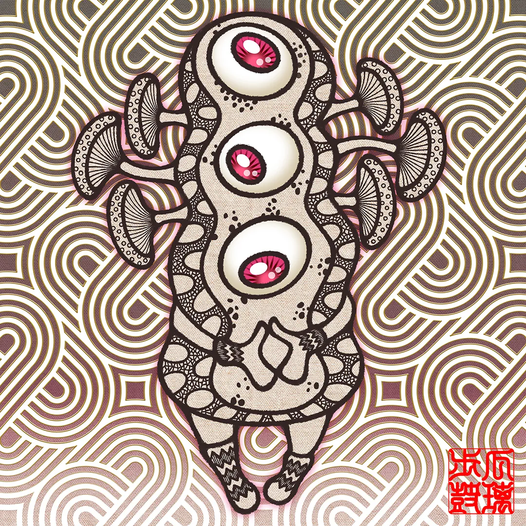 Uripoko Monster Coo-Coo Driftikoo
