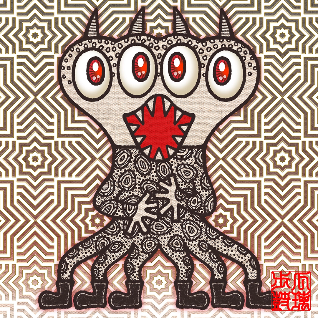 Snap-Snap of Uripoko Monsters - Glimmerbit Realm