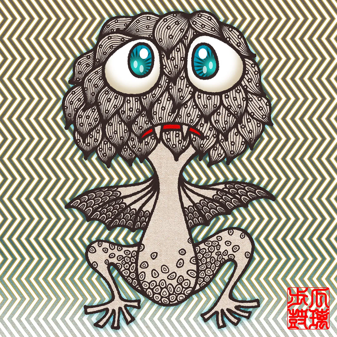 Uripoko Monster Flap-Flap Gritlet